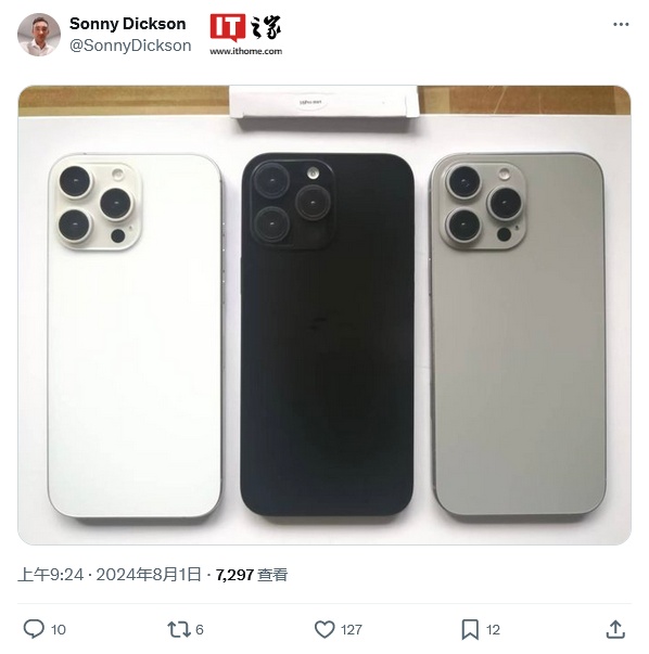 苹果 iphone 16 pro / max“印度造”？分析师：高端机型将继续在中国生产