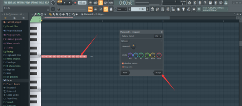 FL Studio怎样等分音符 FL Studio等分音符的方法
