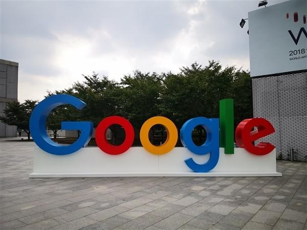 The giant is in trouble, Google loses the lawsuit and is found to be an illegal monopoly