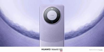 华为 Mate60 断层第一 国产各品牌旗舰手机销量曝光
