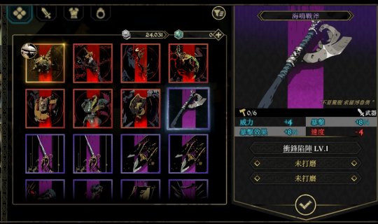 高难度动物拟人RPG游戏《安尼姆的无尽旅途》即将上线