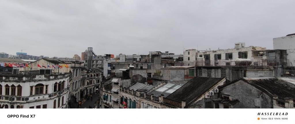 OPPO Find X7 绝绝子!用影像定格你的每一刻
