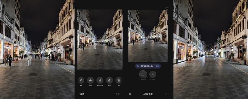 OPPO Find X7 绝绝子!用影像定格你的每一刻