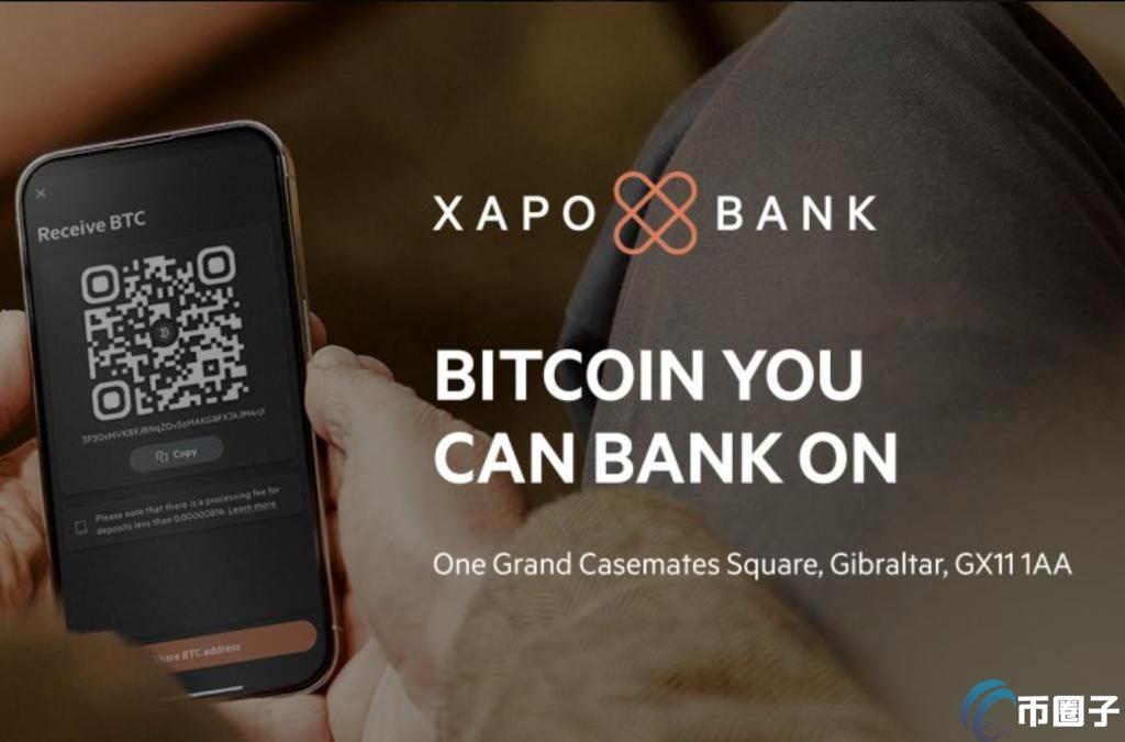 加密货币银行Xapo取得英国监管许可！可用比特币支付消费