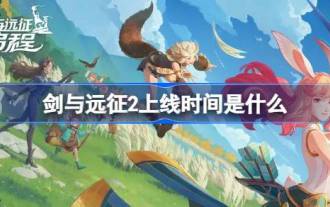 Wann erscheint „Sword and Expedition Begin'?