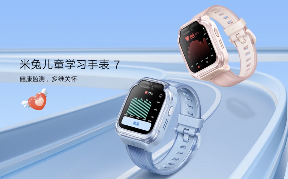 苹果手表“背刺”小天才,智能手表“少年版”大战开打!