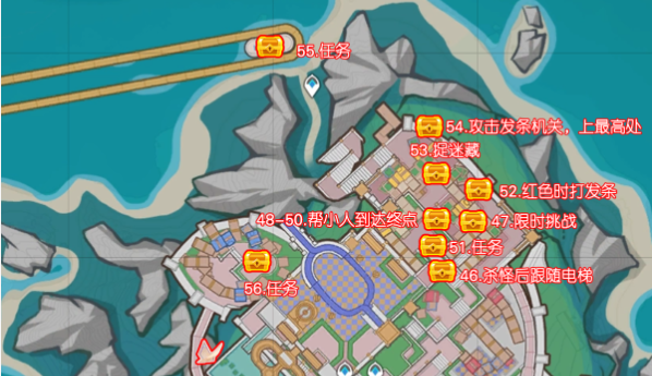 《原神》希穆兰卡第2天悠乐片段收集位置