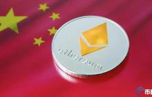 余烬：PlusToken诈骗案没收的83万枚ETH大多已在2021年出售