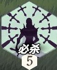 剑与远征启程斯莱泽怎么样 剑与远征启程斯莱泽技能属性图鉴