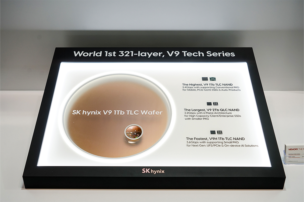 SK 海力士率先展示 UFS 4.1 通用闪存,基于 V9 TLC NAND 颗粒