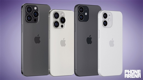 苹果iphone 16系列全面量产！预计今年出货量约9000万台 有望达9500万台