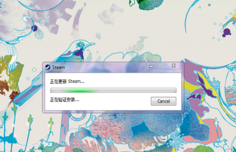 Steam打开之后卡住怎么办 Steam打开之后卡住的解决方法