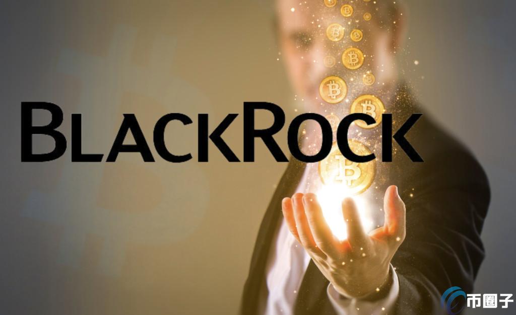 贝莱德向SEC提交基于ETHA的期权交易！ETHA上市后已吸金逾8亿美元