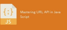 JavaScript의 URL API 마스터하기