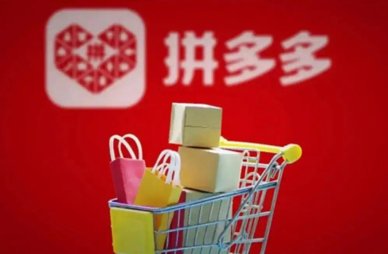 拼多多怎么取消先用后付