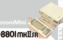 「PC-8801 mkII SR」迷你复刻版将于明春发售