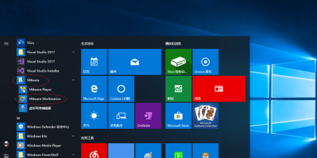 vmware workstation怎样删除虚拟机网络适配器 vmware workstation删除虚拟机网络适配器的方法