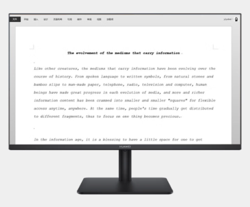 华为 MateView SE 显示器推出 100Hz 高刷版本,首发价 569 元起