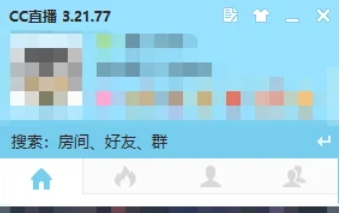 cc直播怎么录屏-cc直播录屏的方法