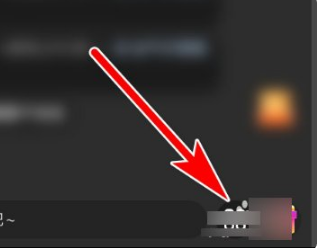 cc直播怎么屏蔽礼物 屏蔽礼物操作方法