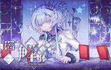 跑团游戏《人格解体》正式转为1.0版