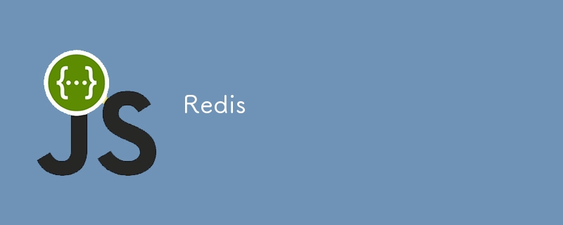 Redis