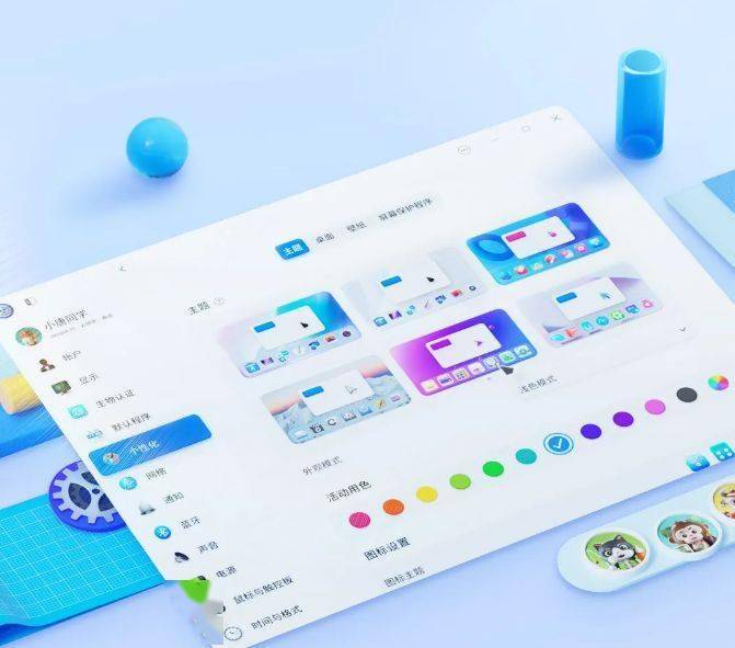 deepin V23适配龙架构,微信QQ能用了?