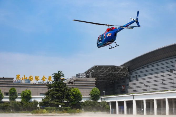 苏州昆山城市航站楼“飞的”试航,30 分钟内到上海浦东机场