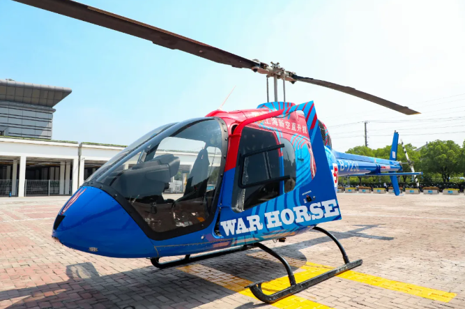 苏州昆山城市航站楼“飞的”试航,30 分钟内到上海浦东机场