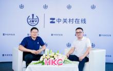 HKC 谈技术普惠:高端技术平民化才能让用户享受更好体验