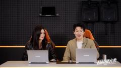 管泽元江疏影体验华为 MateBook GT 14：技术艺术完美结合