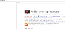 Redis Desktop Manager를 데이터베이스 서버에 연결하는 방법 Redis Desktop Manager를 데이터베이스 서버에 연결하는 방법