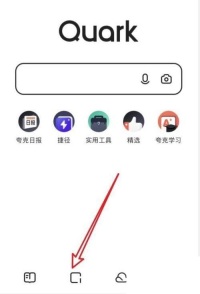 夸克浏览器怎么添加新窗口 夸克浏览器添加新窗口教程