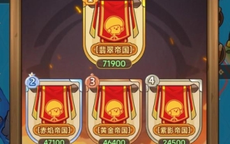 'Adventure Battle' Flying Pet Retrospective Restore Agent will be released on 8.10 and how to obtain it (4 types)