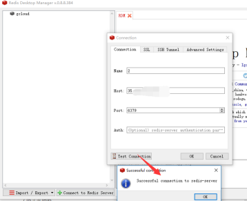Redis Desktop Manager怎么连接到数据库服务器 Redis Desktop Manager连接到数据库服务器的方法