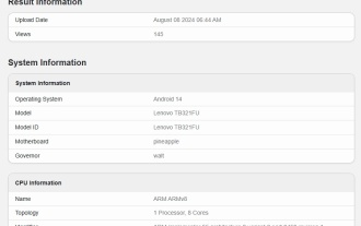 Lenovo TB321FU 新しい携帯電話が GeekBench に登場、救世主 Y700 2024 小型画面タブレットになると予想