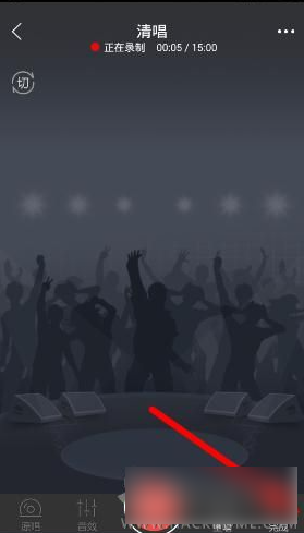 vv音乐怎么清唱 清唱操作方法