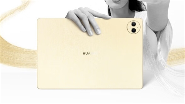 380天超长待机!华为matepad pro 12.2今日首销:4199元起