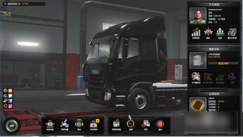 So schalten Sie das Licht im Euro Truck Simulator 2 ein. So schalten Sie das Licht im Euro Truck Simulator 2 ein