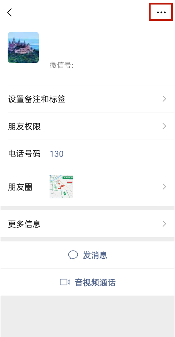 德信体育重掌「活力」：「希望之手」借念力助中風者復元