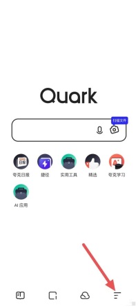 夸克浏览器怎么更改UA设置 夸克浏览器更改UA设置教程