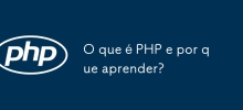 O que é PHP e por que aprender?