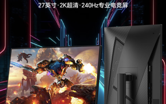 Shengse melancarkan monitor 27 inci 'G73': 2K 240Hz Fast IPS, 1,099 yuan