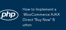 如何實現 WooCommerce AJAX 直接「立即購買」按鈕