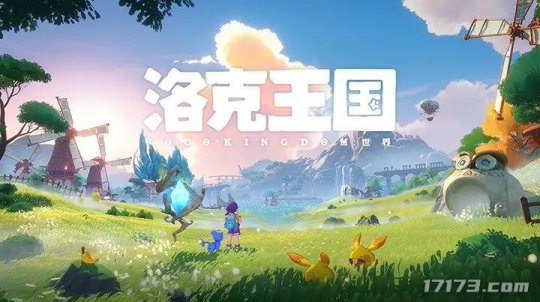 暑期档下半程!腾讯网易完美叠纸均有重磅产品扎堆开测