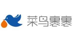 菜鸟裹裹如何查寄运费 菜鸟裹裹查看寄运费方法