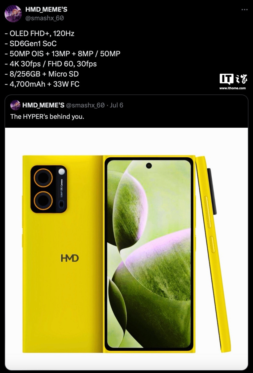 HMD Hyper 手机曝光:正面诺基亚 N9 外观,搭骁龙 6 Gen 1 + 8GB RAM
