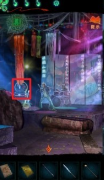 纸嫁衣7第四章三生石密码是什么 纸嫁衣7第四章三生石密码一览