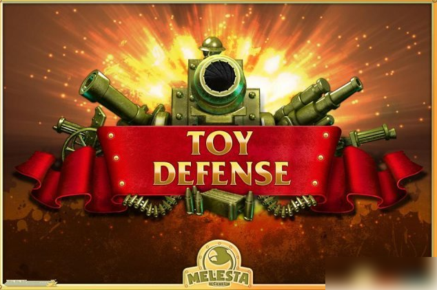 玩具塔防攻略秘籍 玩具塔防全秘籍一览
