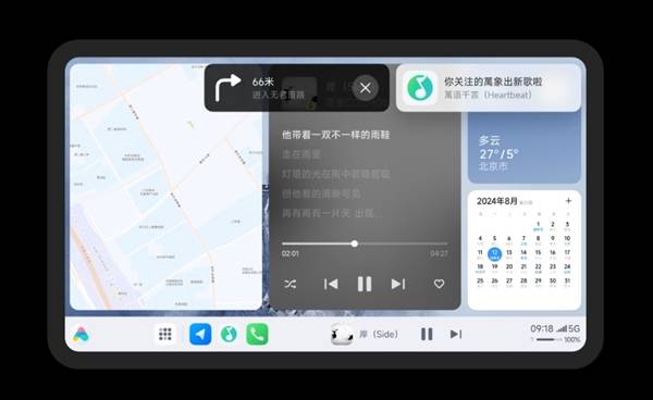 小米14/K70系列首批!澎湃OS八月大升级?